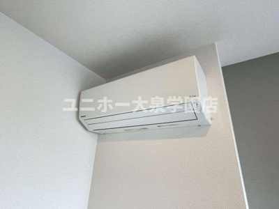 【設備】 | グラナーデ西大泉