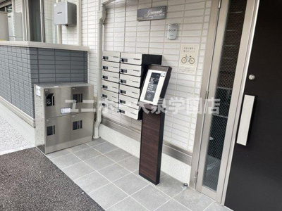 【エントランス】 | グラナーデ西大泉