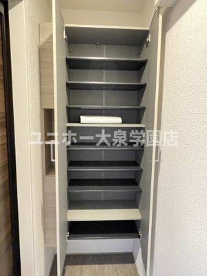 【収納】 | グラナーデ西大泉
