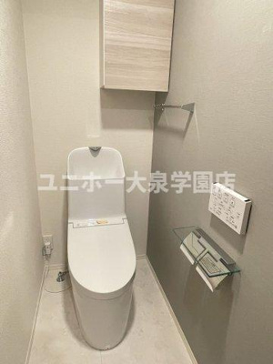 【トイレ】 | グラナーデ西大泉