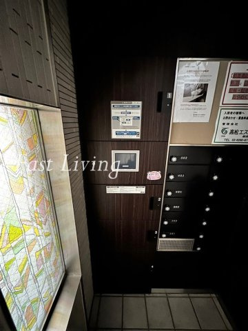 新宿御苑荘のその他共用部分