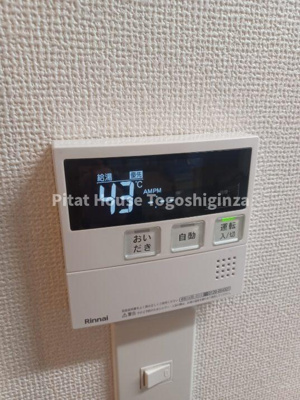 【設備】 | フェアロージュ馬込