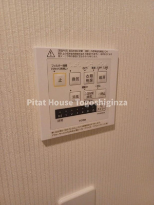 【設備】 | フェアロージュ馬込