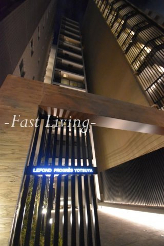 ルフォンプログレ四谷のエントランス