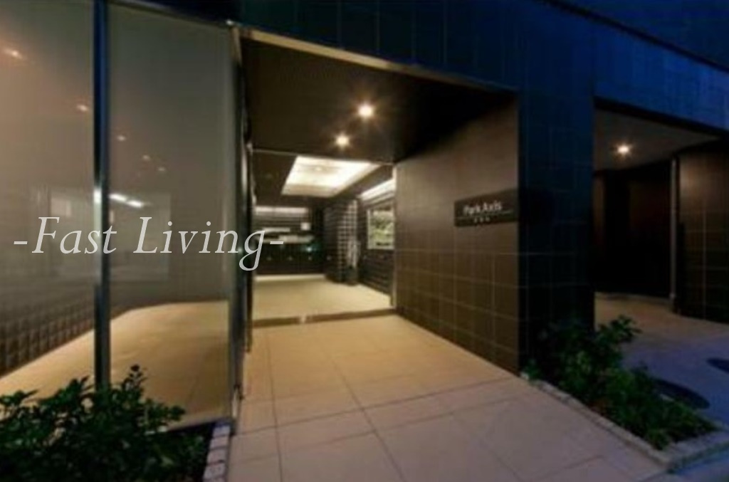 パークアクシス茅場町