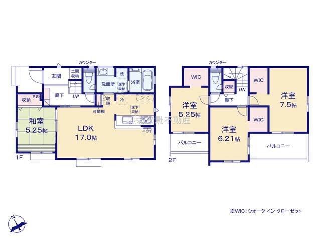 《仲介手数料無料》見沼区大字大谷394新築一戸建てブルーミングガーデンの間取り