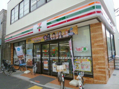 セブンイレブン中野鷺宮店