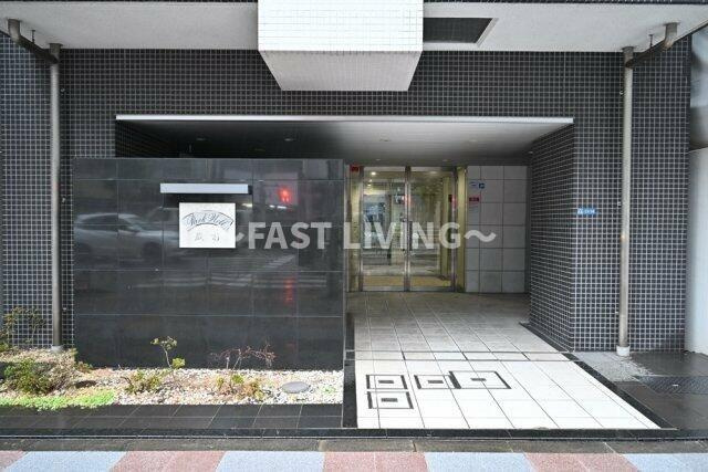 パークウェル蔵前