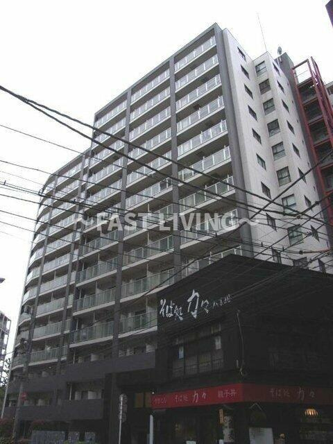 コンパートメント東京中央