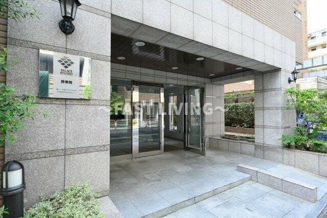 パレステュディオ神楽坂