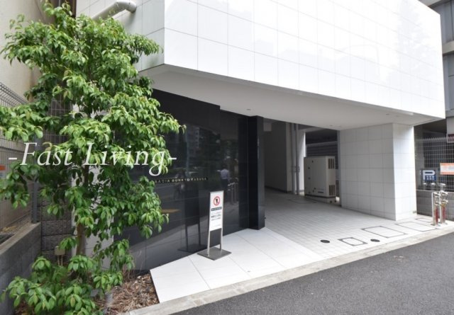 クレイシア文京春日