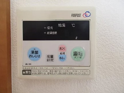 【設備】 | シリウス