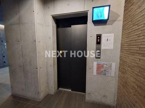 アール大阪グランデのその他