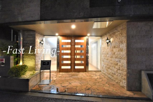 ガラ・ステーション四谷三丁目