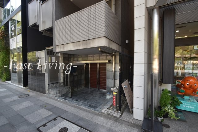 グランフォース九段