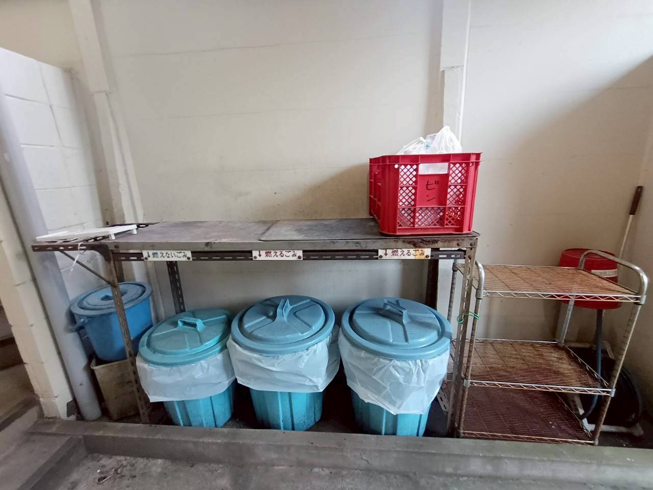 【その他共用部分】