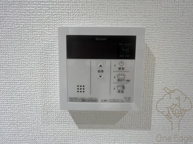 レオンコンフォート十三のその他