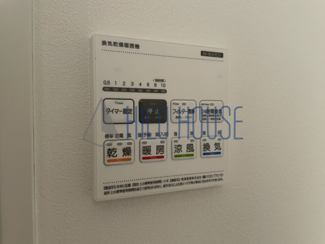 Le Calmeの設備