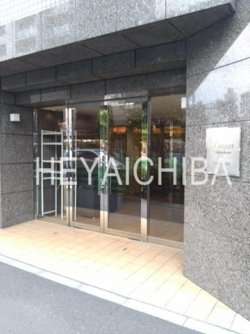 アベニュー白河のエントランス