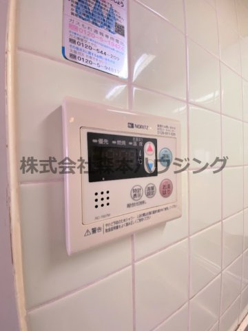 【設備】 | 　チェリー広野 | 給湯温度調整できます