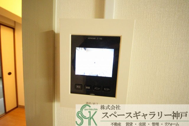 東垂水南住宅のセキュリティ|※お部屋により仕様が異なる場合があります。