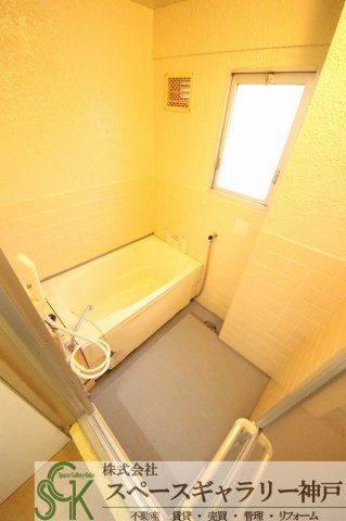 東垂水南住宅の浴室|※お部屋により仕様が異なる場合があります。