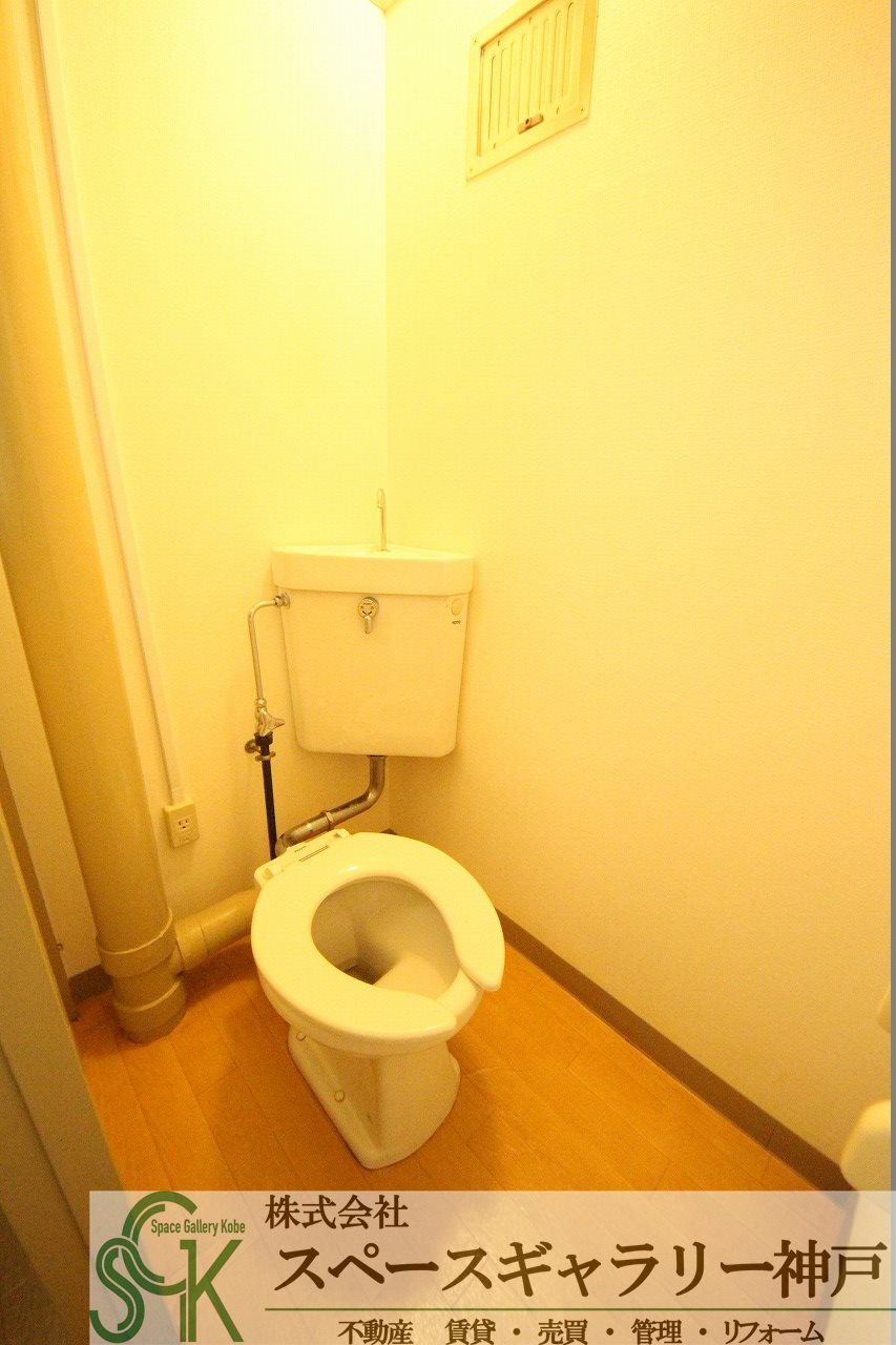 東垂水南住宅のトイレ|※お部屋により仕様が異なる場合があります。