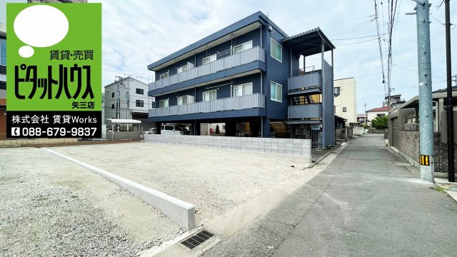 平尾マンションの外観