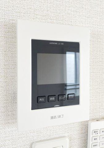 平尾マンションのセキュリティ