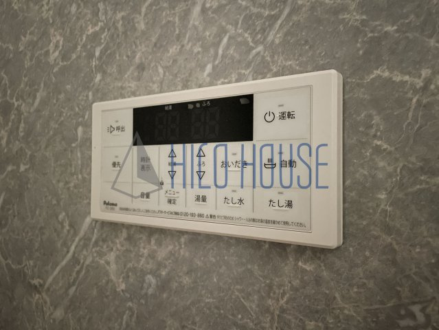 Le Calmeの設備
