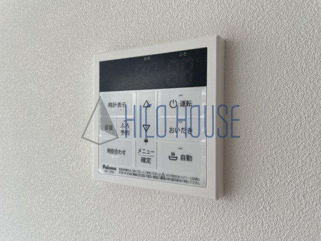 Le Calmeの設備