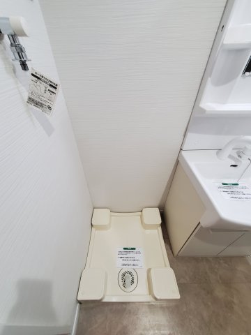 サウスヒルズ長柄の設備