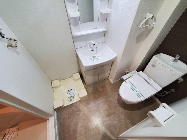 サウスヒルズ長柄の洗面所