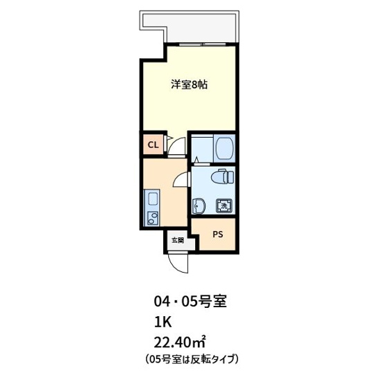 【間取り】 | ラシーヌ宿院