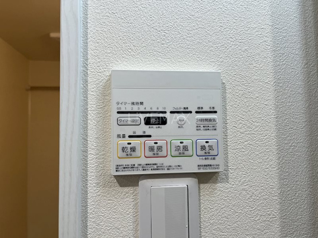 【設備】グランテラス八田駅前