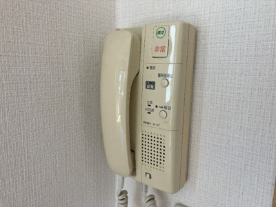 【セキュリティ】 | ノベル田端