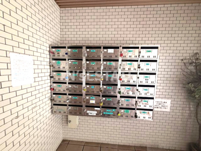 【その他共用部分】 | ハイツ雲雀ヶ丘
