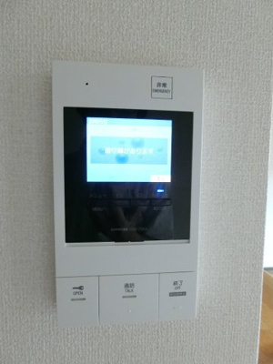 【セキュリティ】 | パルティール小柴