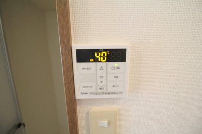 【設備】 | シャルマンビレッジ