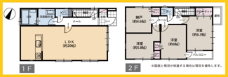 【間取り】 | 中古戸建　東林間 | 間取り