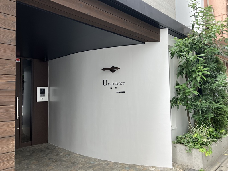 文京区音羽１丁目の賃貸マンションのエントランス