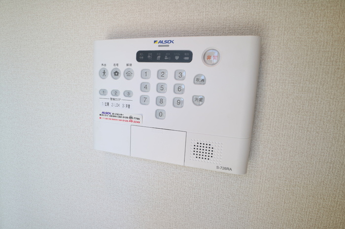コリーナ ヴィルトゥの設備