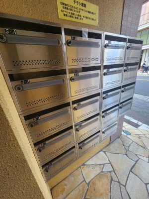 ドーリア北野東のその他共用部分|集合ポスト