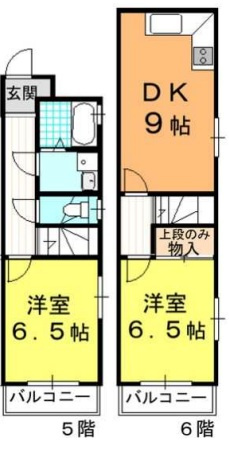 ドーリア北野東の間取り
