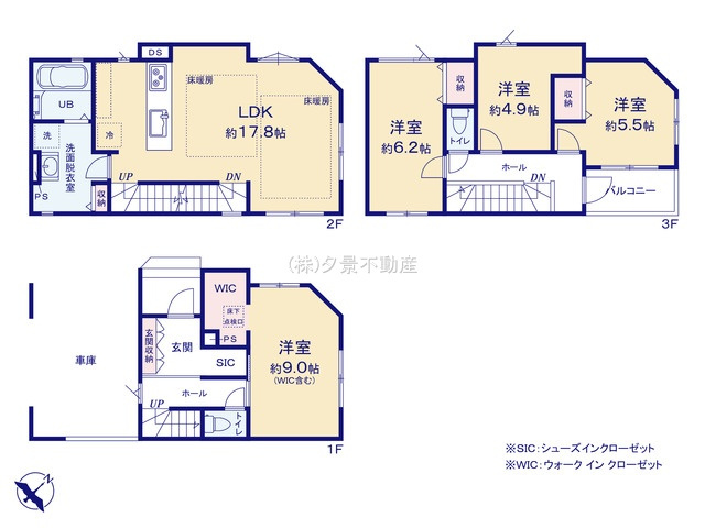 《仲介手数料無料》南区辻３丁目6-15新築一戸建てケイアイグレイスの間取り