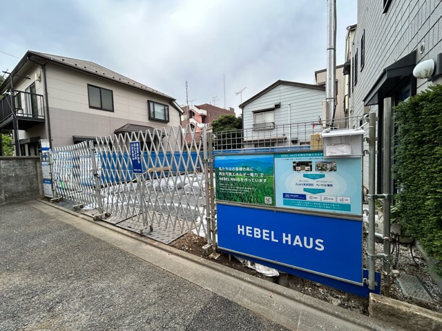 三鷹市下連雀６丁目の賃貸マンションの外観