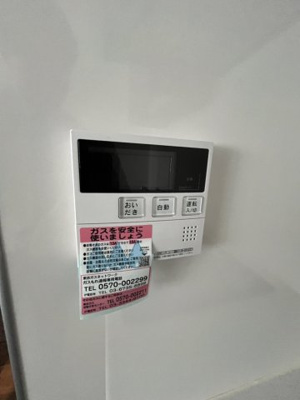 【設備】 | グランカーサ錦糸町Ⅱ