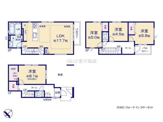 《仲介手数料無料》南区辻３丁目6-15新築一戸建てケイアイグレイスの間取り