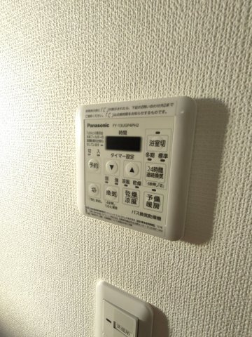 White Lilyの設備
