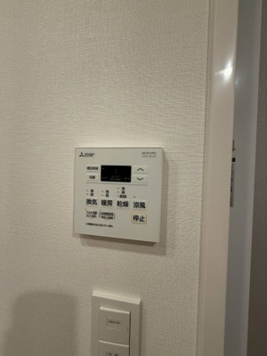 【設備】 | ザ・パークハビオ谷町六丁目クロス